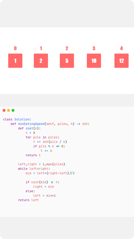 Binary Search